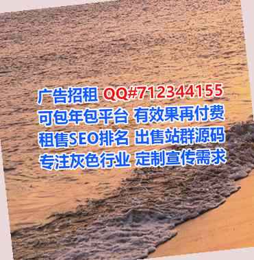 文山试管机电有限公司